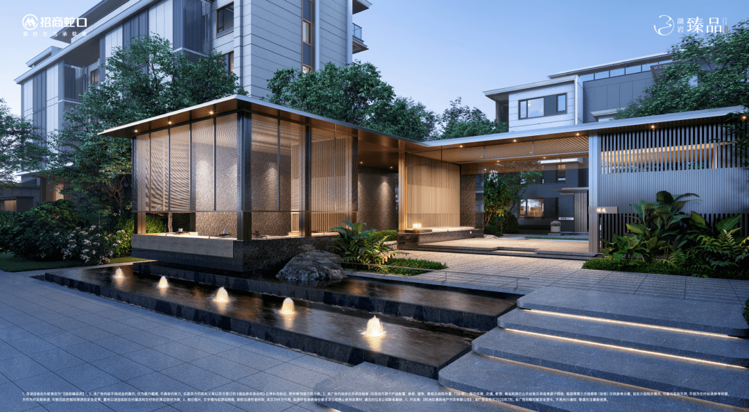 招商臻品府(招商臻品府)欢迎您丨湘湖招商臻品府首页网站丨楼盘详情