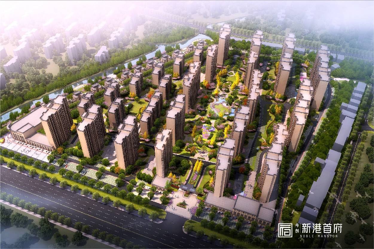置顶湖南岳阳今创新港首府-售楼处电话 位置 价格详情售楼部线上偷沣