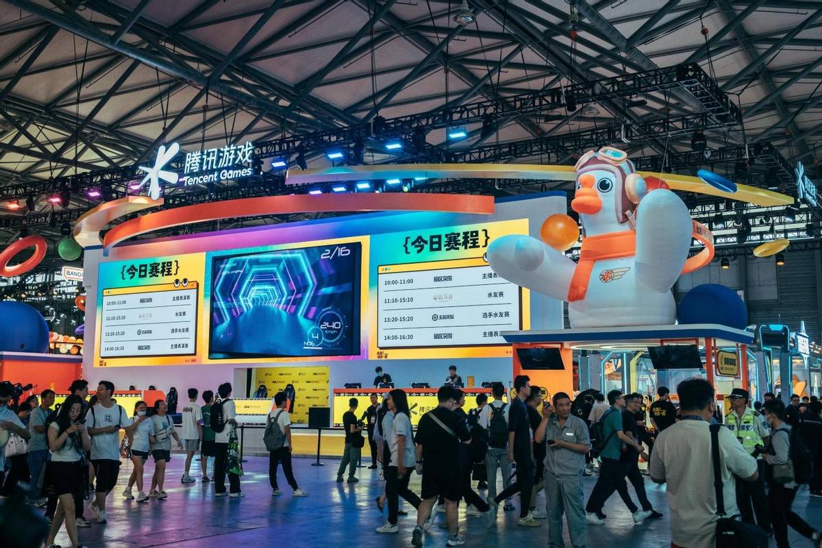 腾讯游戏携lg ultragear电竞显示器亮相展台!_画面_玩家_展览会