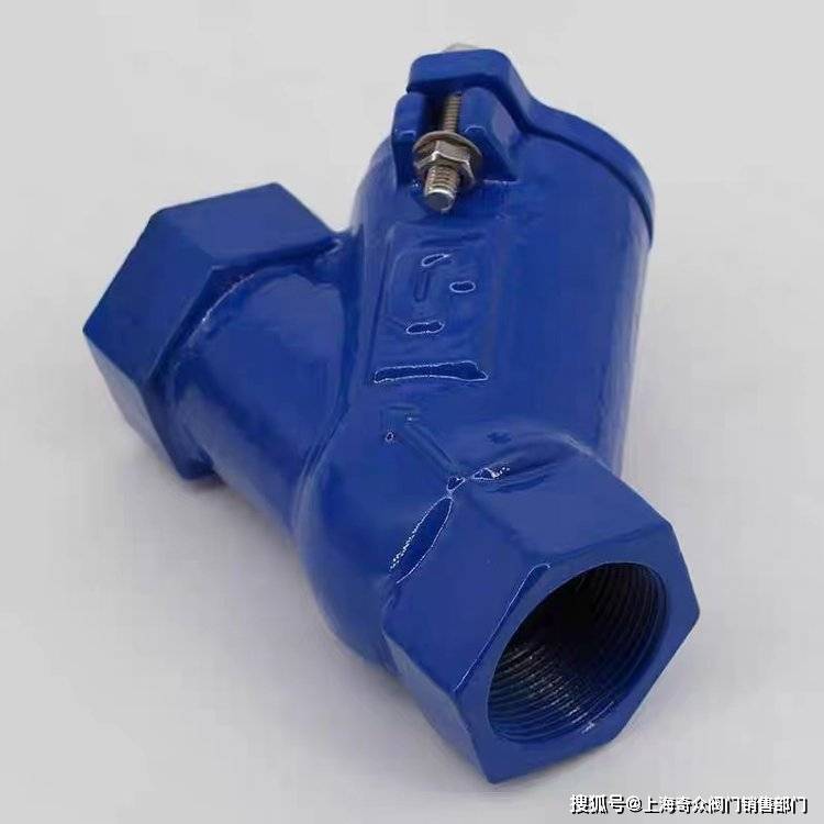 丝扣球形止回阀hq11x-dn25-50 流量大阻力小 规格全_生活_工业_污水