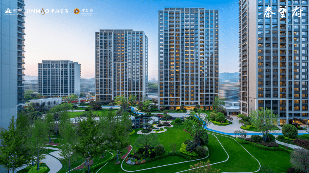 秦望府是中国金茂与滨江集团携手打造的重磅人居迭新作品,项目中既有