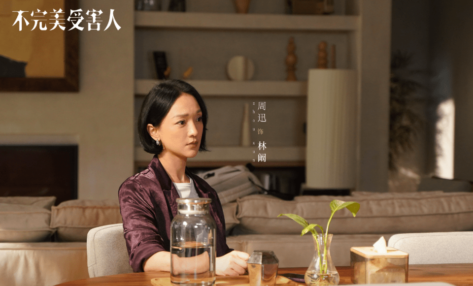 初心剧情介绍大结局是什么意思(初心电视剧角色介绍)