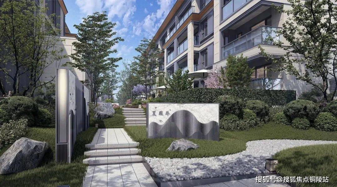 在内部的户型设计之外,亦十分注重户型与建筑,园林,社区的"亲密关系"