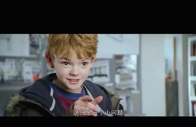 让这位13岁的正太初露锋芒,如今越长越帅_托马斯_女孩_小男孩