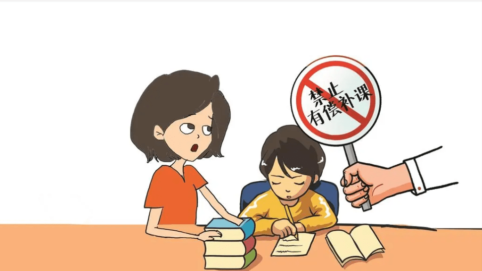 在职教师参与有偿补课,应开除公职,而不是罚款,降级,调离!