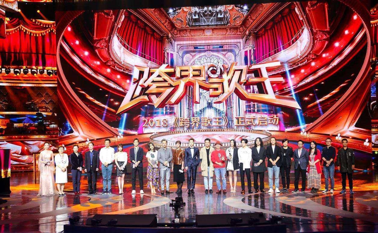 跨界歌手的现状:许飞带奇葩选手,张云雷低调发新歌,你怎么看_音乐