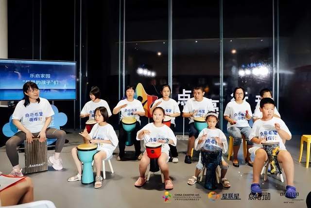 中华儿慈会星联星点亮行动-阿那亚公益节开幕式于阿那亚圆满落成-中华儿慈会爱健康主任商相芹电话