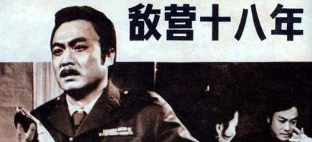 收视率排行榜_电视剧收视率排行榜,《追光的日子》排第五,第一收视高达1.845%(2)