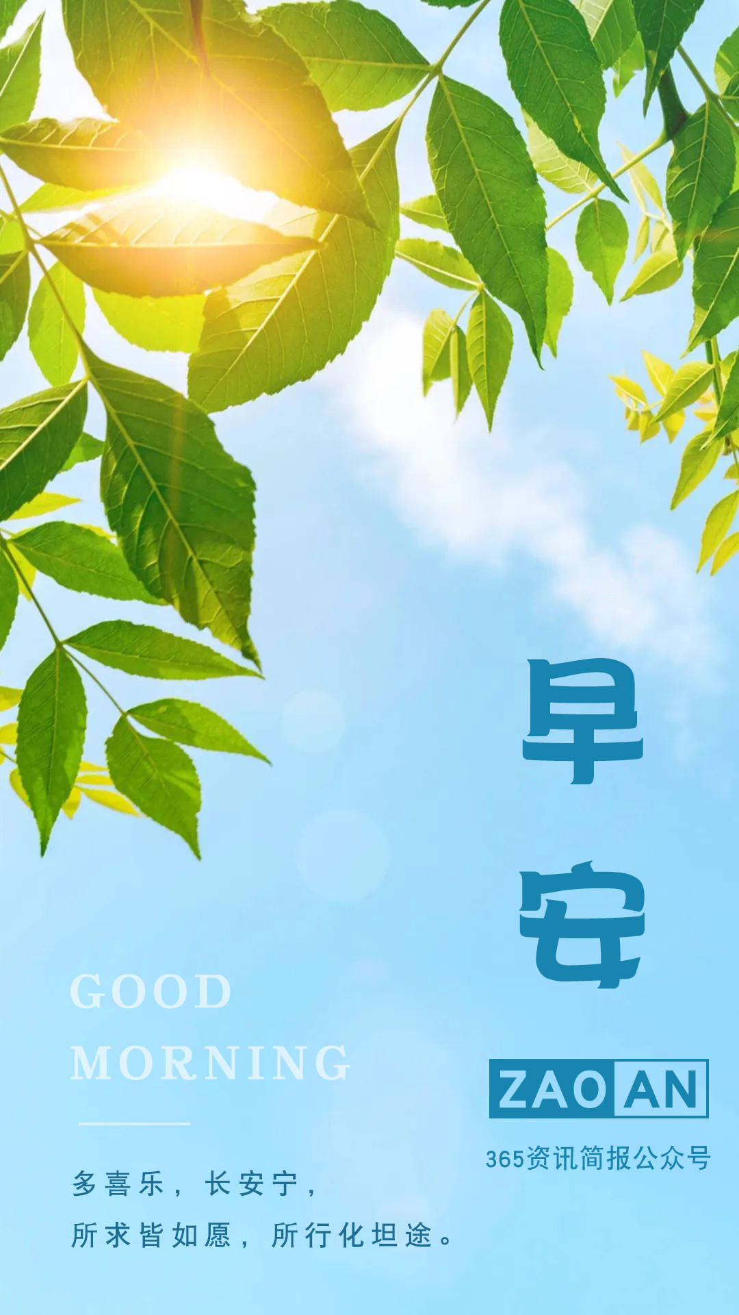 新闻热点近日新增_近日热点新闻_新近新闻热点