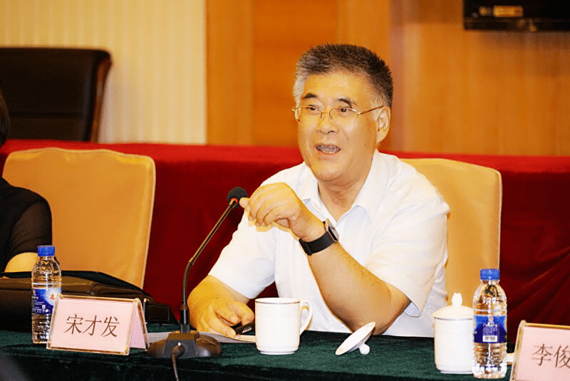 宋才发发表：《全过程人民民主是建设法治中国的核心》论文