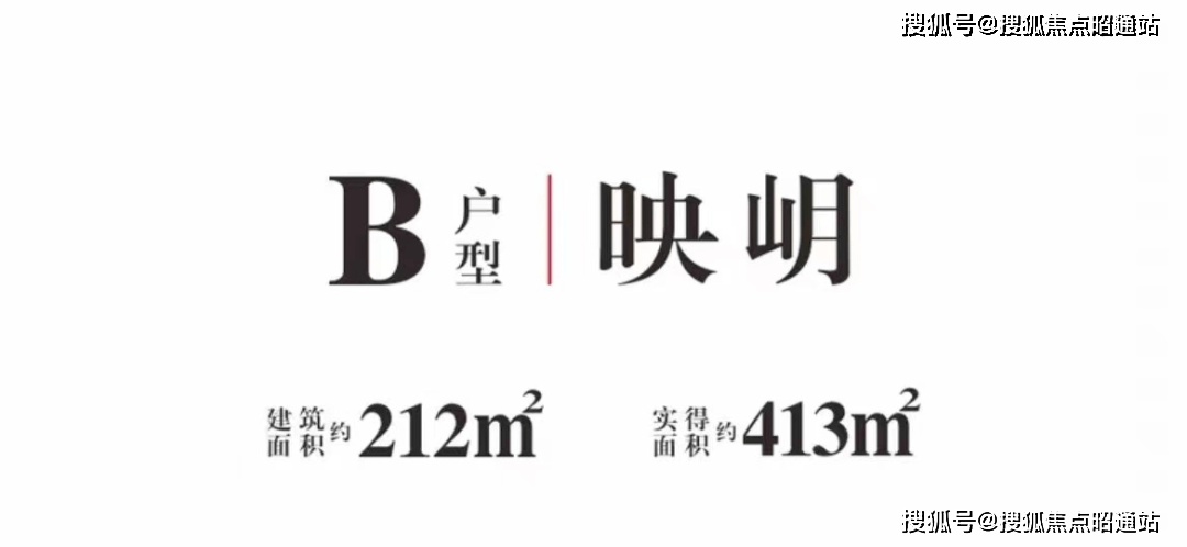 logo logo 标志 设计 矢量 矢量图 素材 图标 1080_498