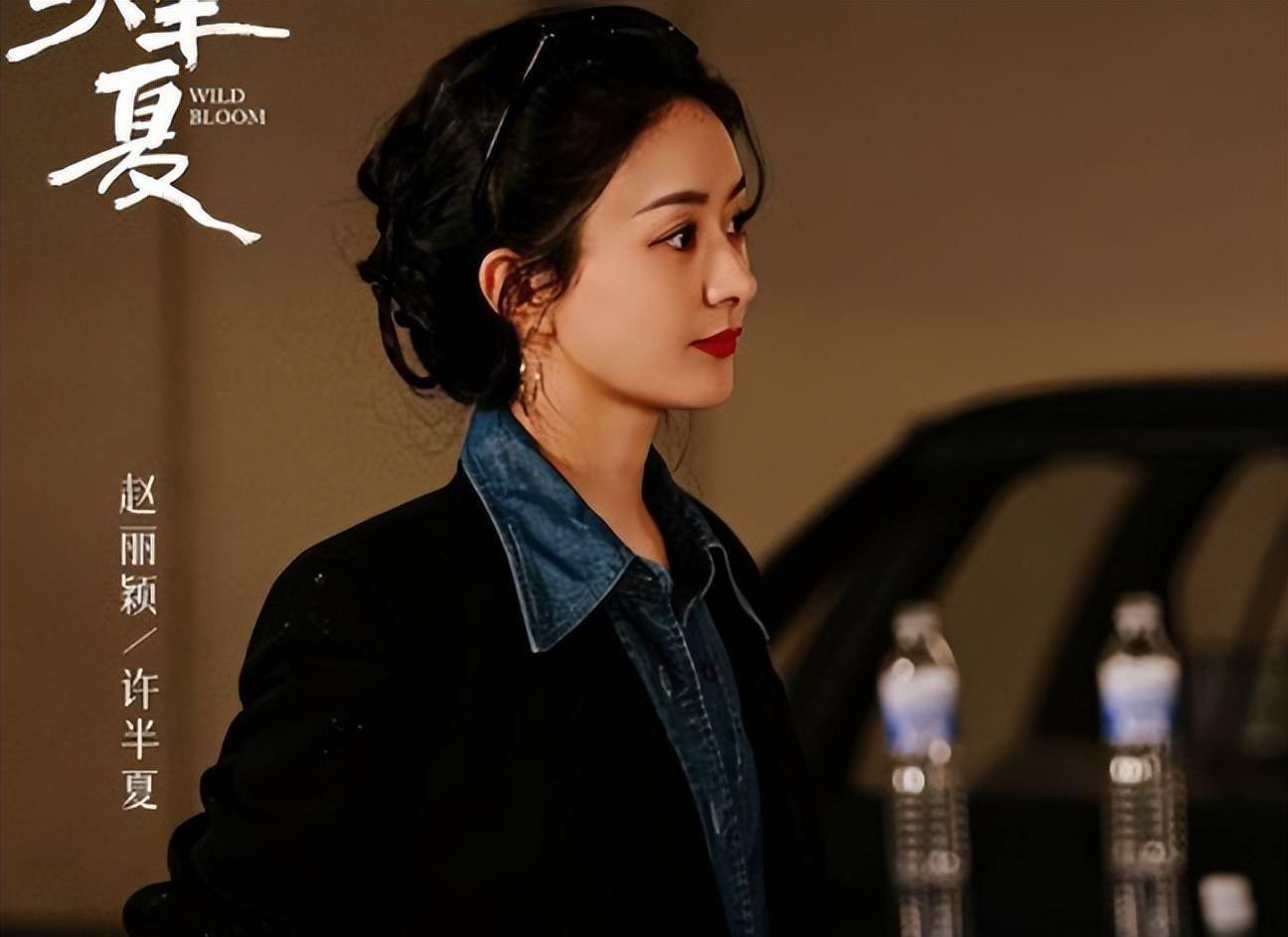 中国女演员排行榜_华语女演员指数排名,杨紫第二,李沁登顶优势明显(2)