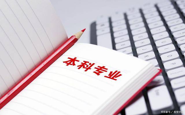 计算机专业排行_2023年计算机专业大学排名!