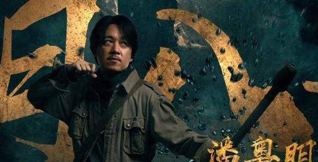 《龙岭迷窟》再掀热议,这五个胡八一,你最爱哪一个_原著_影片_靳东