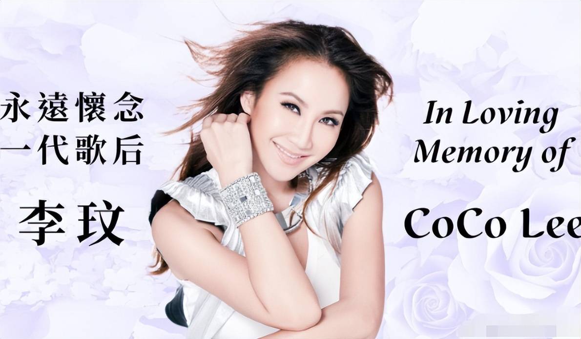 李玟老公现身火葬场被围堵,疑遭痛殴从侧门溜走,二姐现场骂渣男_bruce