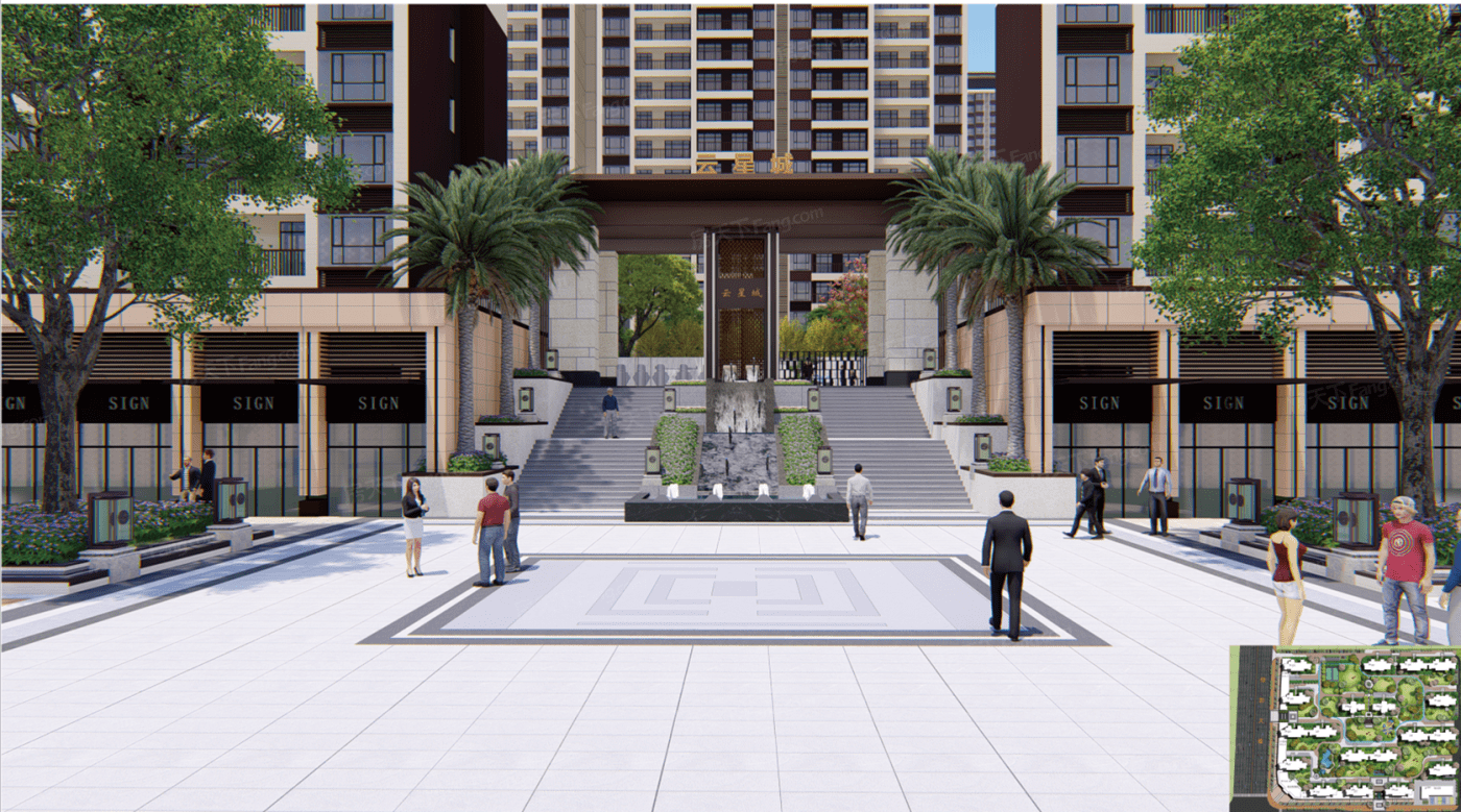 置顶湖南永州云星城-售楼处电话 位置 价格详情售楼部线上网点