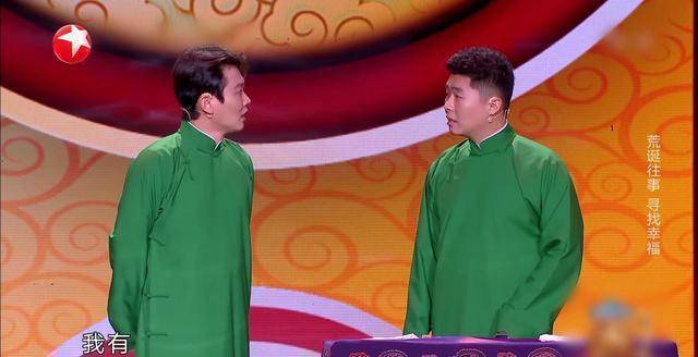 《欢乐喜剧人》:孟鹤堂传承郭德纲经典作品,效果不理想争议不断_段子