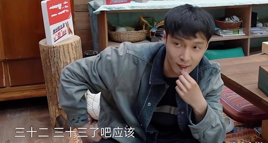 《向往7》黄磊给张艺兴解答婚姻四惑,鼓励对方做年龄相适的事情_什么