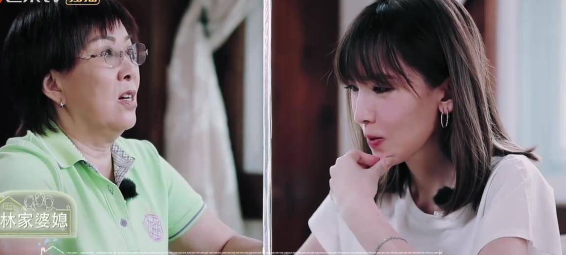 小林志玲嫁入豪门被婆婆嫌弃衣着暴露_陈若仪_妈妈_节目