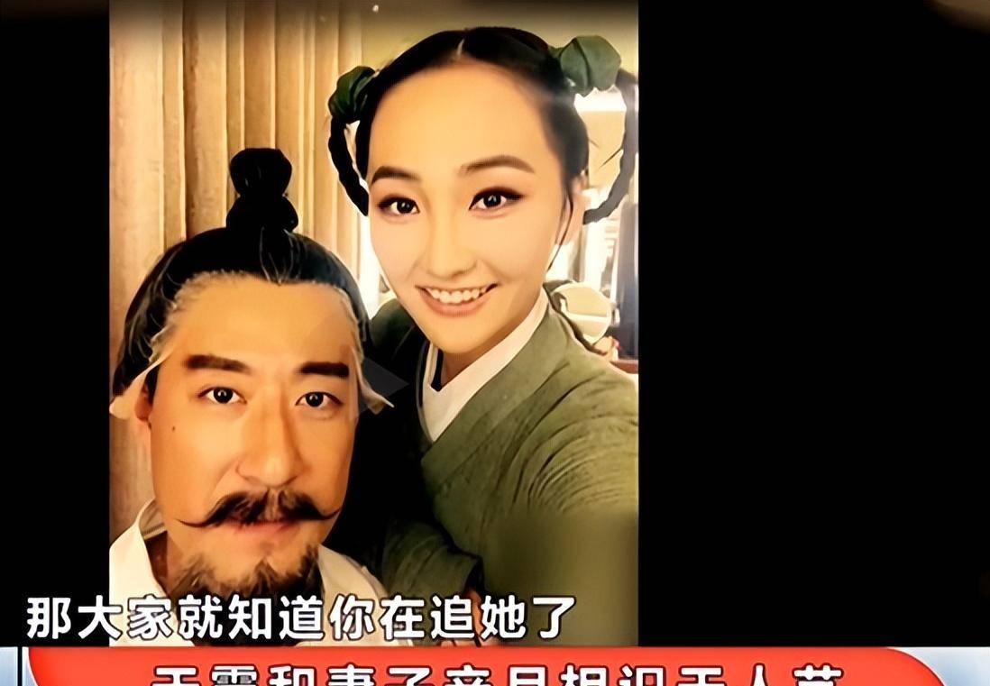 嫁给大13岁的于震,婚后连生三胎,如今婚姻状况如何_方柏霓_因为_大学
