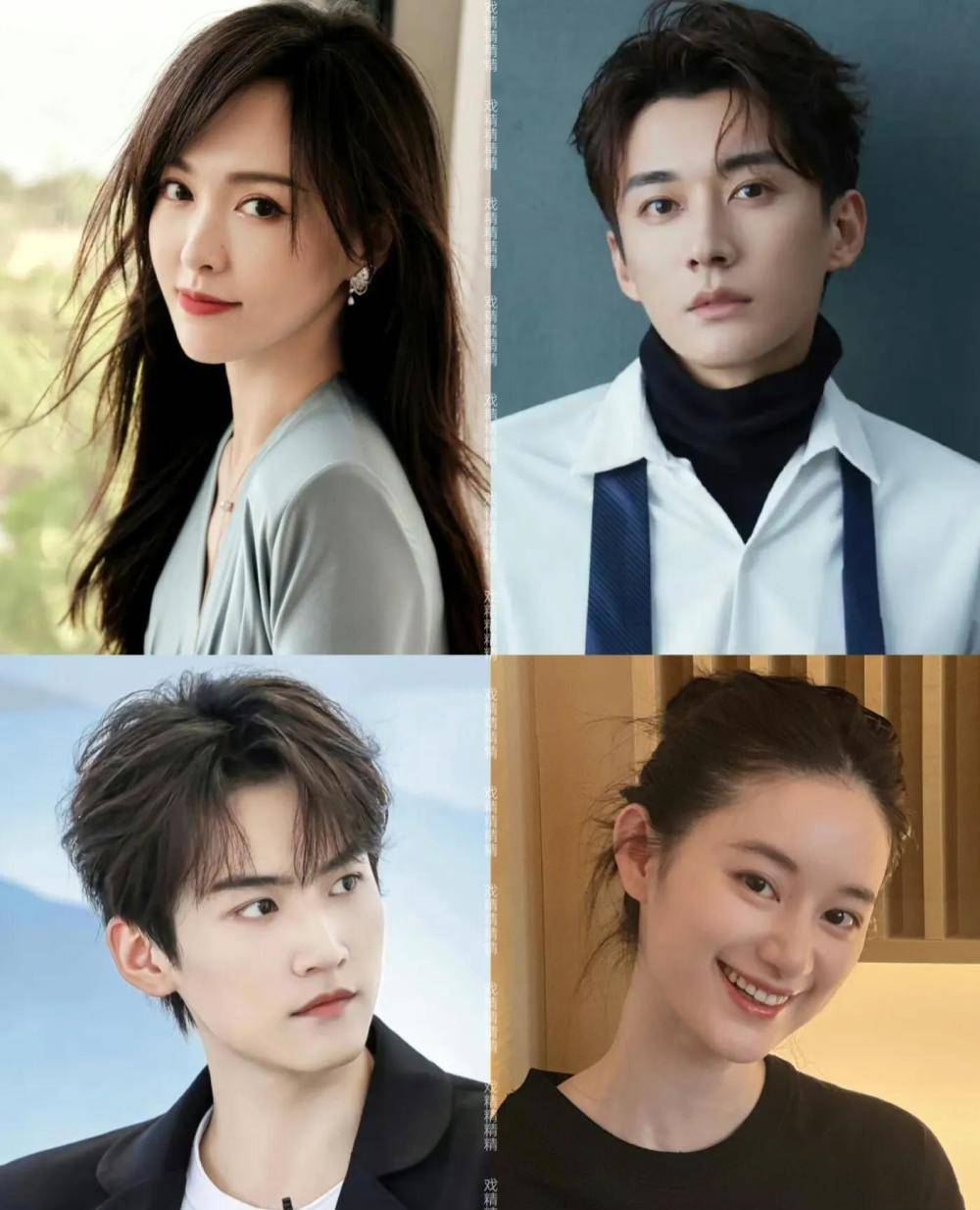 唐嫣《念无双》造型被嘲土,扮相与杨蓉8年前剧照相似,陈同勋成花粉