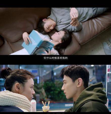 《你是我的城池营垒》cp不够演技来凑,磕到了_邢克垒_马思纯_医生
