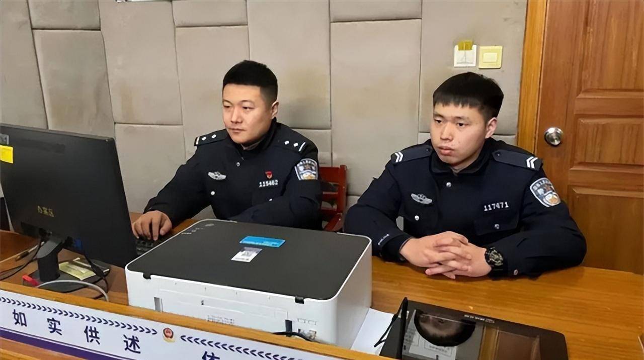 警察叫我去银行查流水线怎么查 来自搜狐网