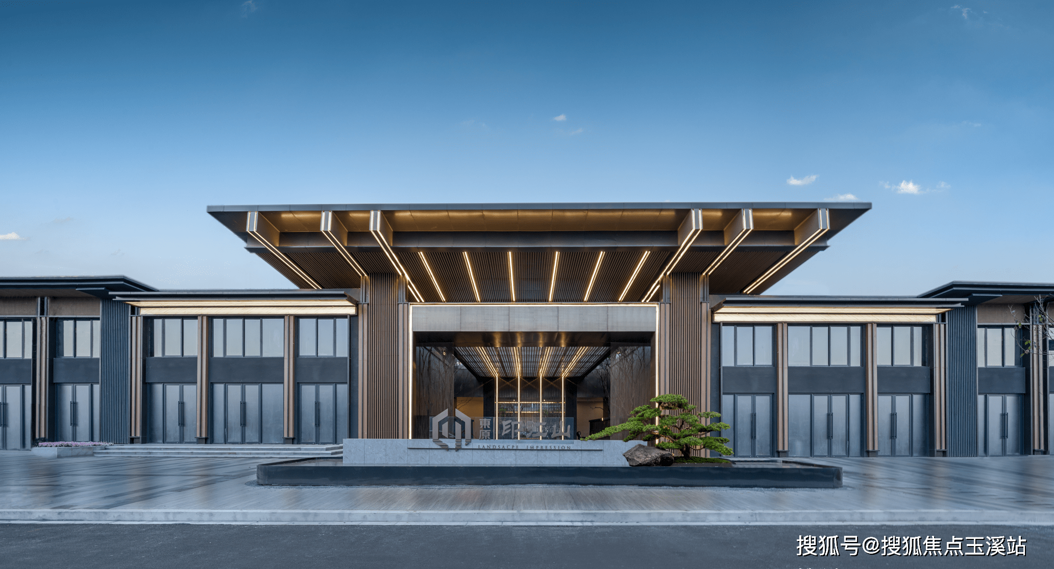 昆明东原印江山楼盘户型,价格,环境信息!购买价值点解析!