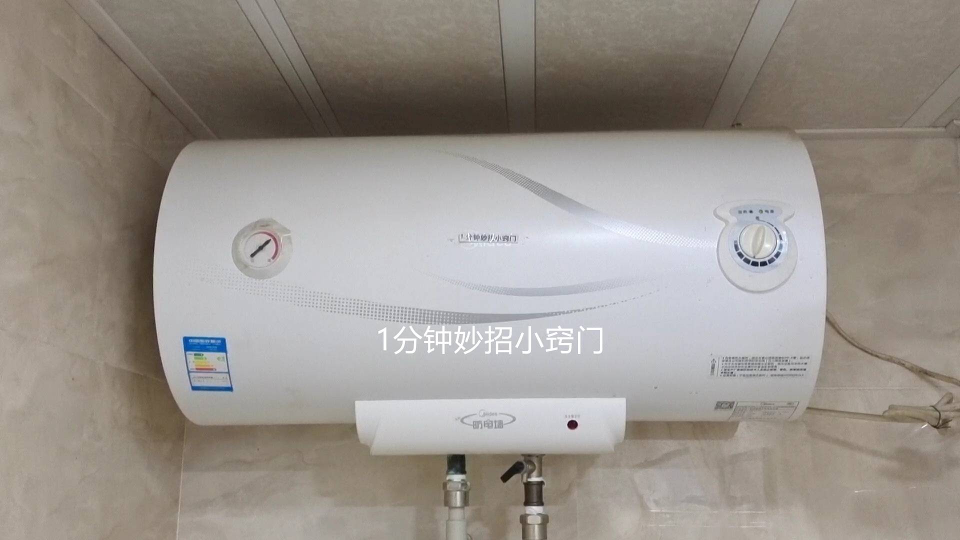 家里最大的偷电贼是"它",比空调和冰箱都费电,快提醒家人!