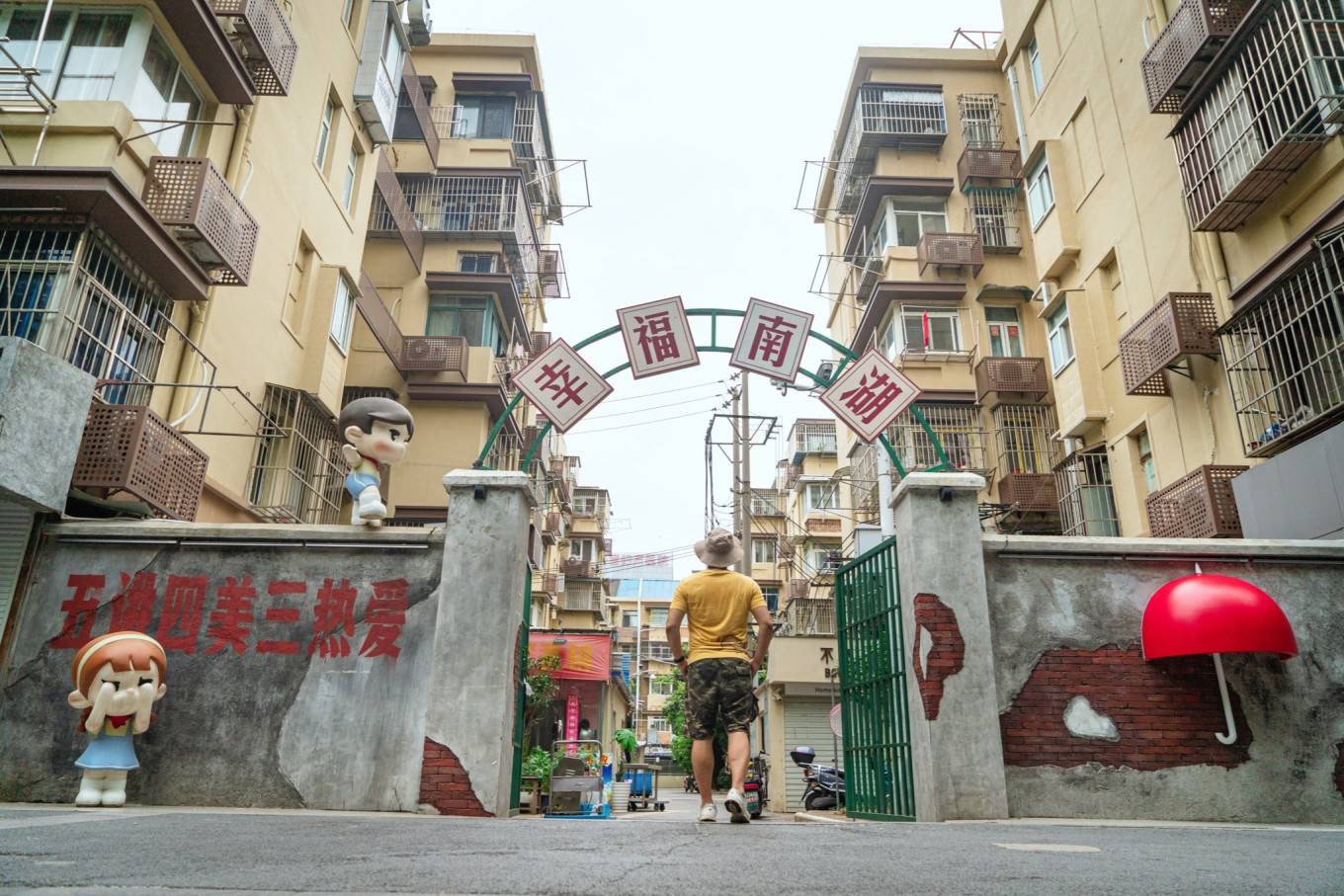 打卡建邺citywalk路线,随我一起徒步六朝古都_南京_街区_公园