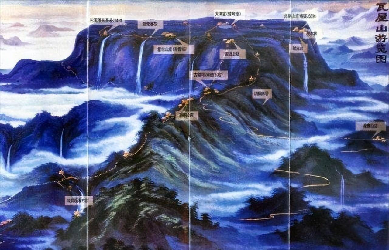 "黄泉路"瓦屋山迷魂凼:被列为一级禁区,其中谜团至今无法解开_带着