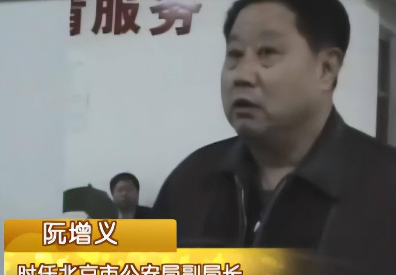 比张子强还狠的悍匪,专绑富二代跟明星,获得赎金后还残忍撕票_王立华