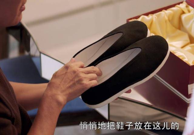 剧情跌宕起伏,邵苖橙一处蜕变值得当今富二代深思_程真真_邓伦_父母