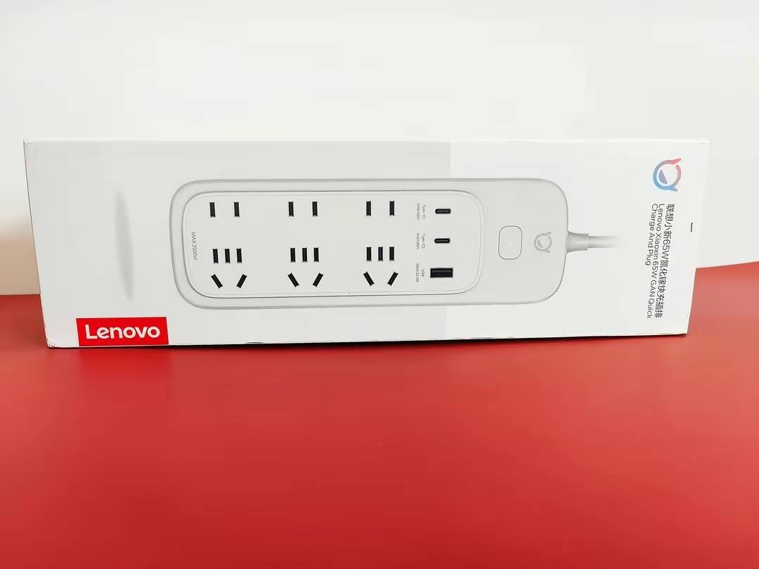 小新65W多功能氮化镓充电插排，充电供电一站式解决