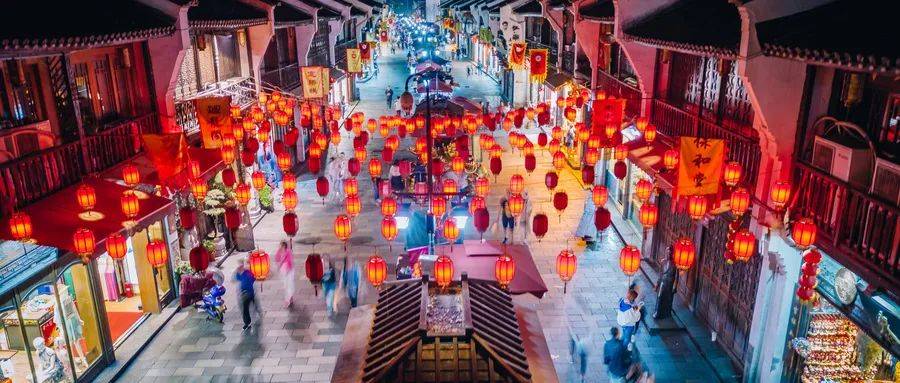 绿维文旅：国家级夜间文化和旅游消费集聚区如何创建申报
