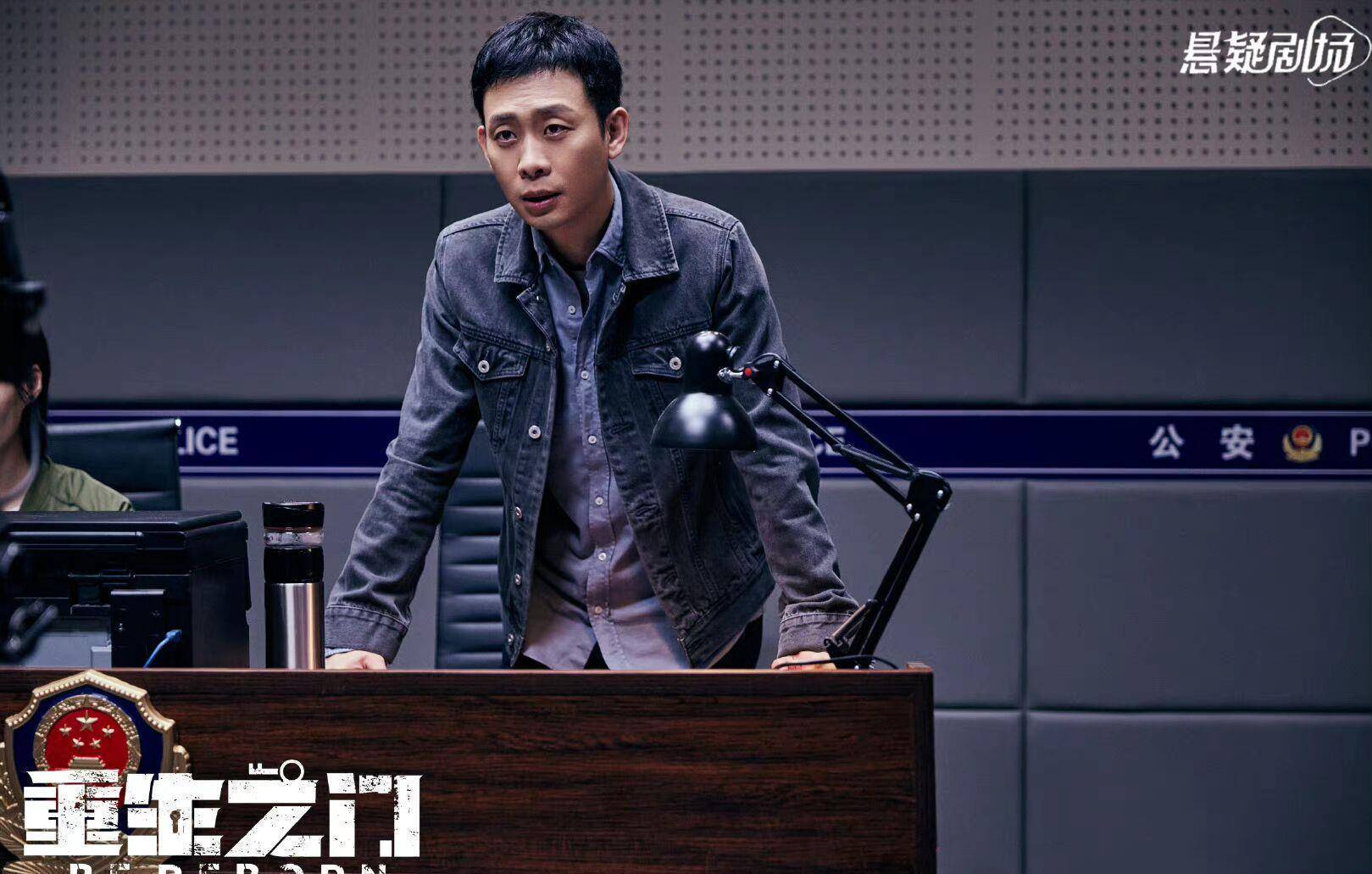 《重生之门》开播:剧情紧凑,王俊凯痘印清晰可见,演技进步大_张译