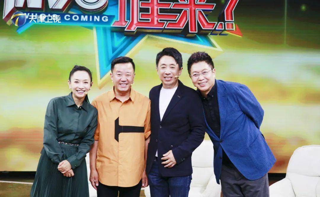 郭金杰与范雷艺术之路相近,他表示:曲艺演员转行做影视演员,并且还能
