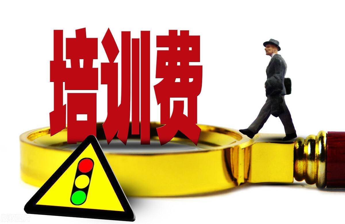 【CSGO游戏搬砖行业乱象】