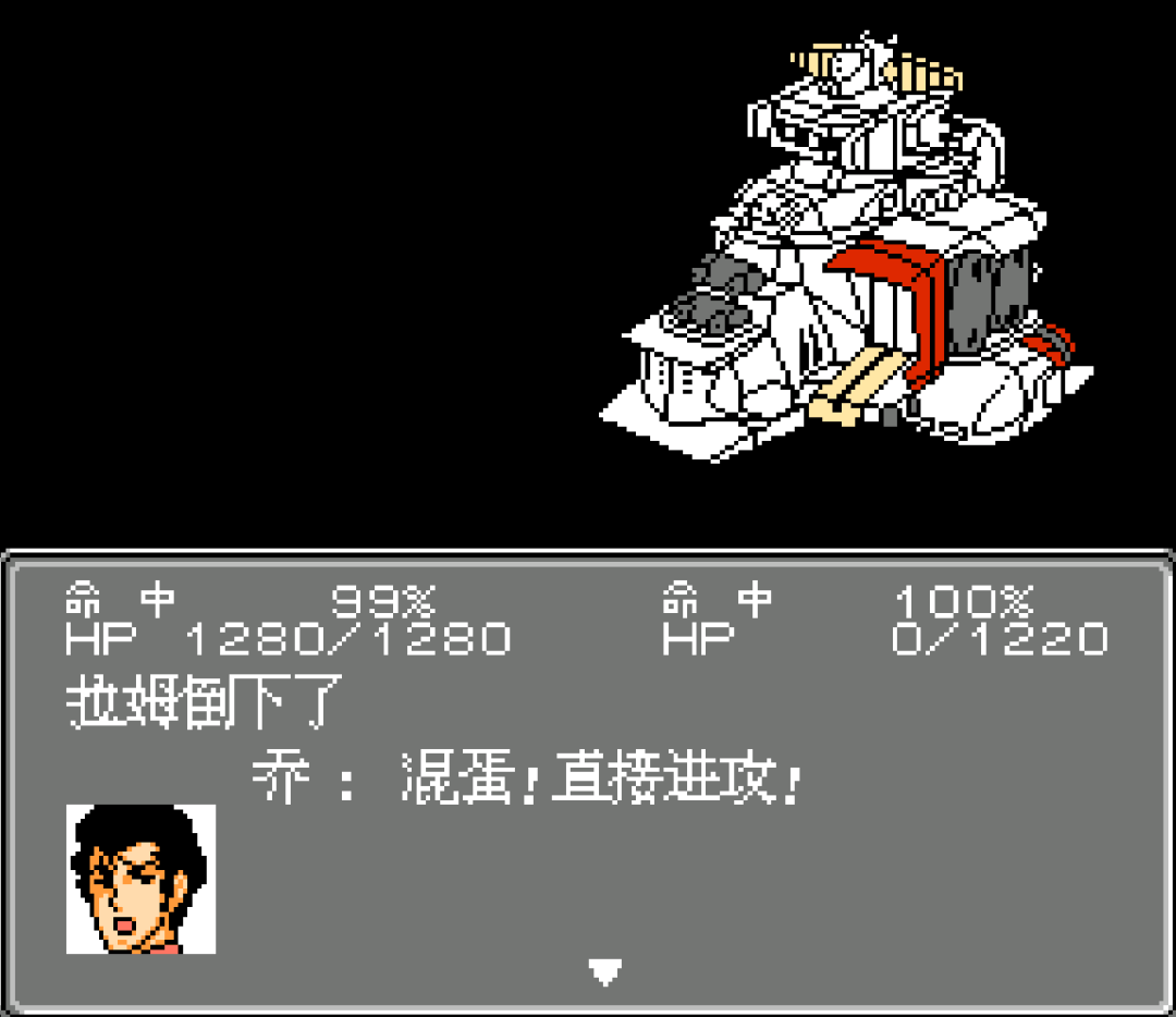 《fc第二次机器人大战》有哪些特殊结局?