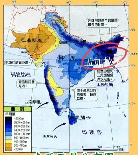 孟加拉国依靠什么来养活1.6亿人口?_南亚_黄麻_国家