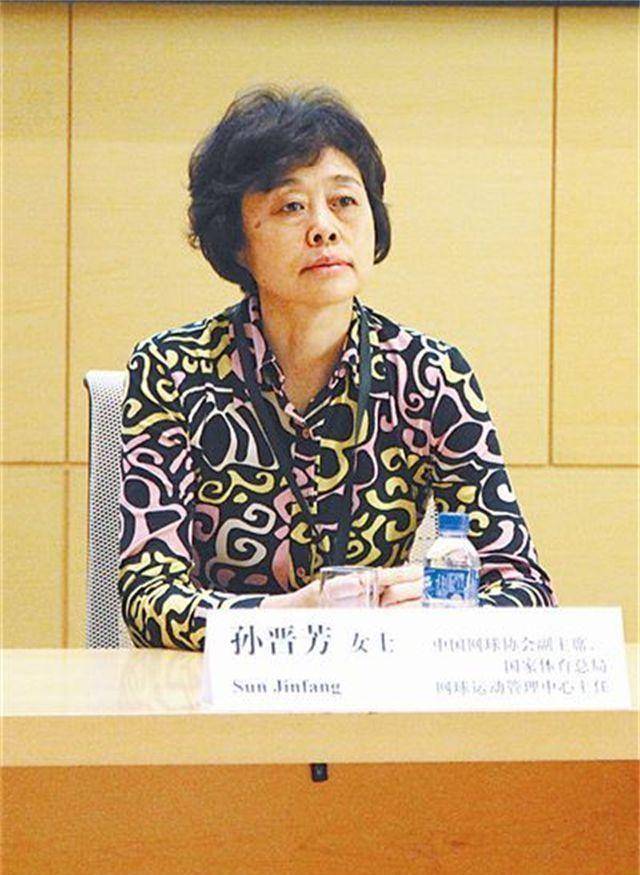 前体育队长:退役身居要职,推动地方体育发展,今坚强与病症斗争_孙晋芳