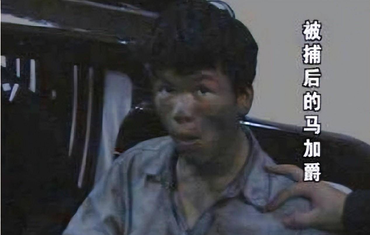 18年前,马加爵被讥讽后"血洗宿舍",为什么唯独放过了室友林峰_邵瑞杰