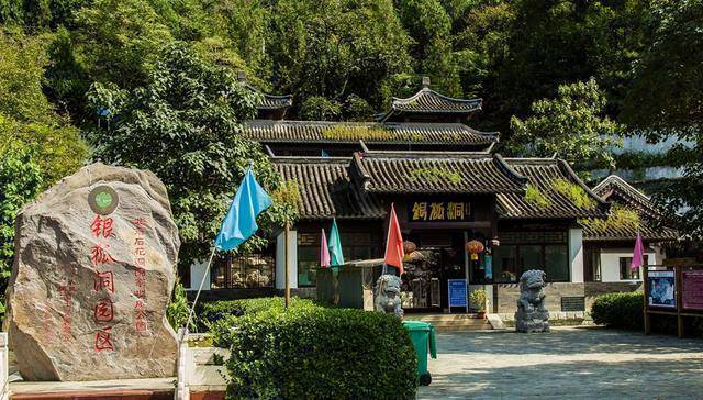 北京又一小众景区"爆火",内含有4500米长的溶洞,风景独特_银狐_旅游