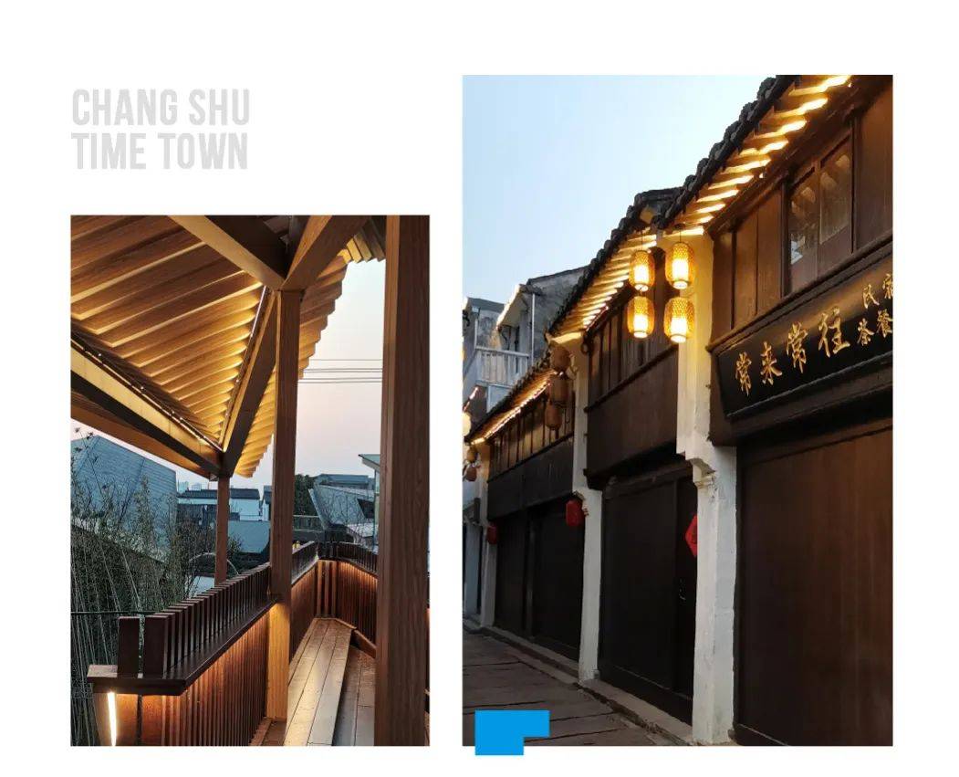 常熟 时光小镇 | 非标&地标:人文旅居,塑新古镇发展活力_文化_华侨城