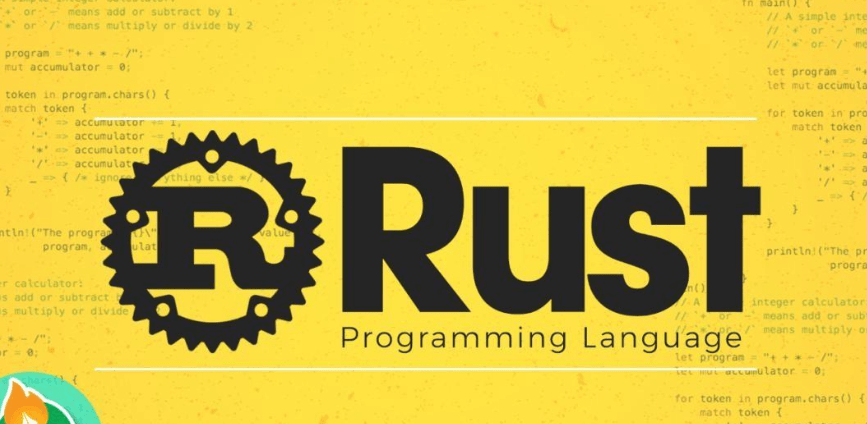 什么是Rust语言 ，特点是什么，跟其它语言对比有什么优势