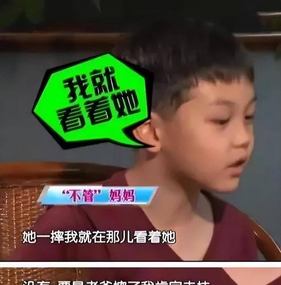 主持人问球球为什么这样说,他就回答"我爸是大老