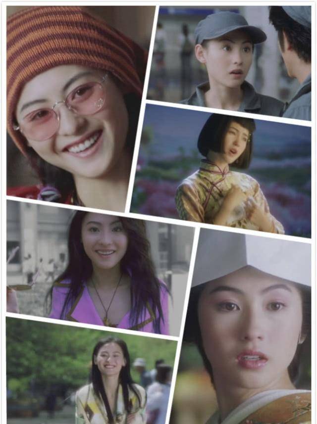 电影_韩雪_郭富城