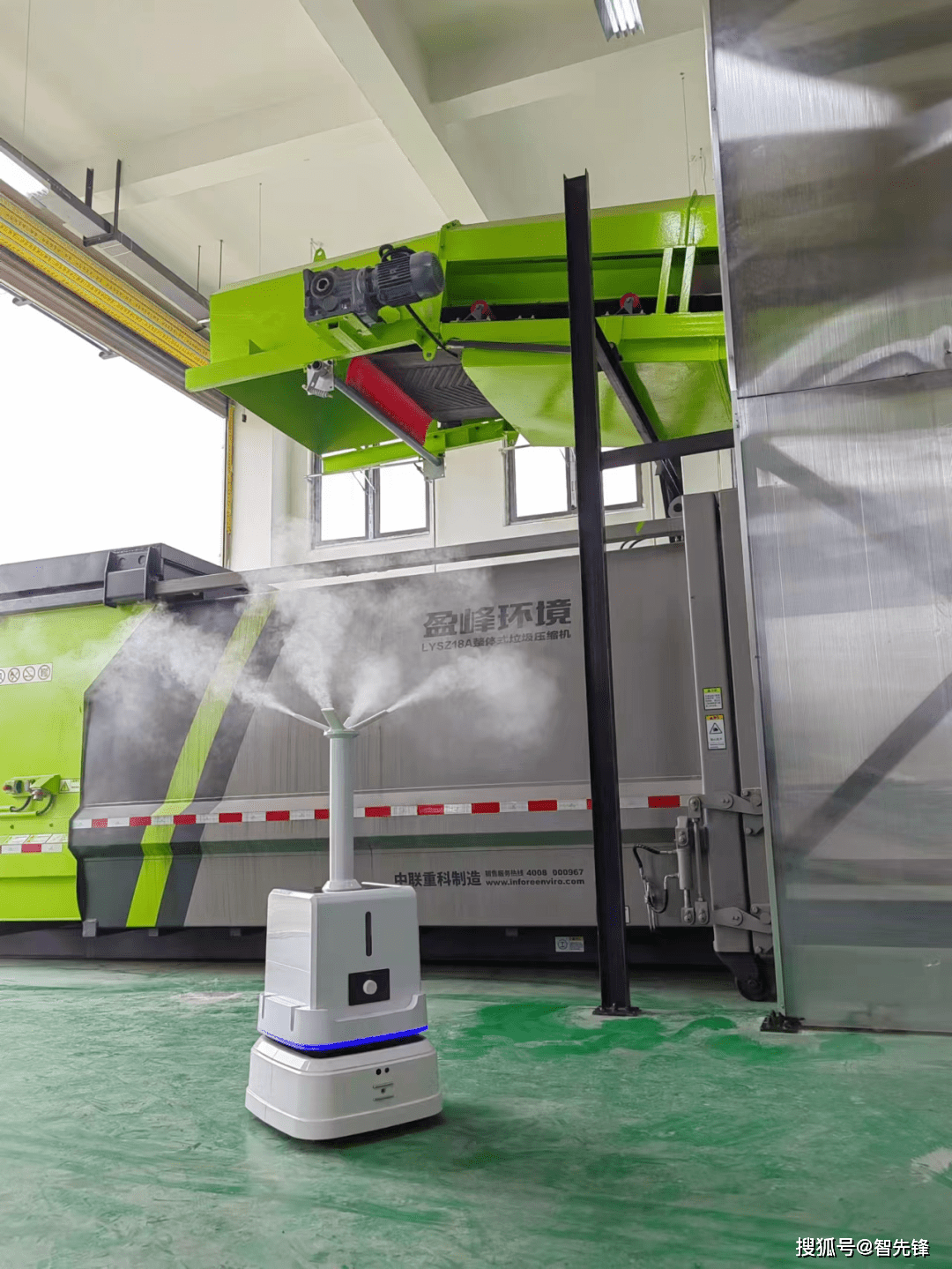 喷雾机器人新场景|科技除臭很安心_工作_智能化_垃圾