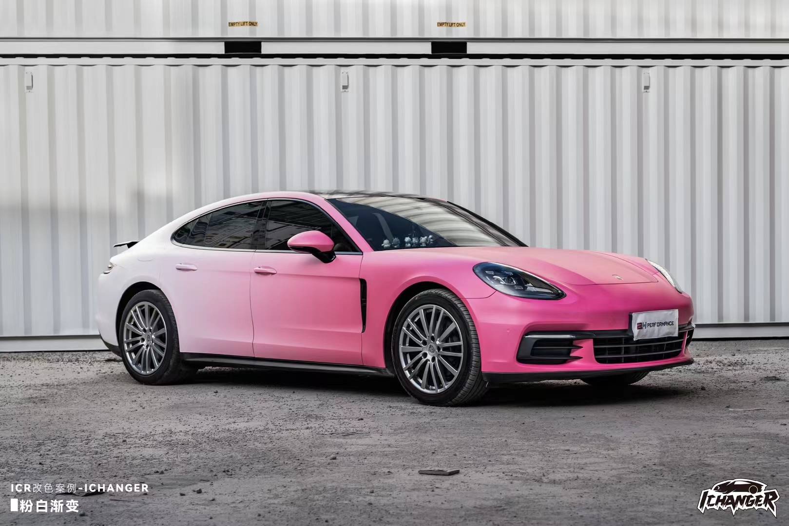 保时捷帕拉梅拉ichanger改色膜粉白渐变,搭配很高级