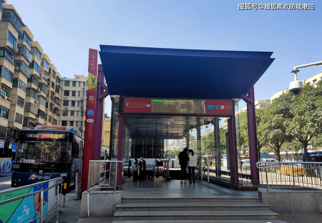 珠江·金瑶台售楼处电话_24小时电话|广州珠江·金瑶台首页网站_售楼